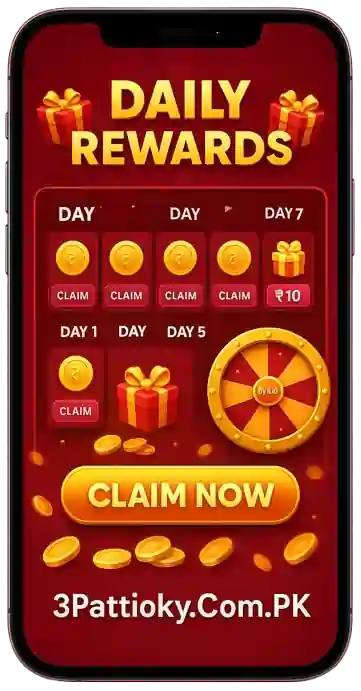 Daily Rewards And Bonuses